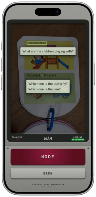 Niàn showing full English translations of each sentence on the page